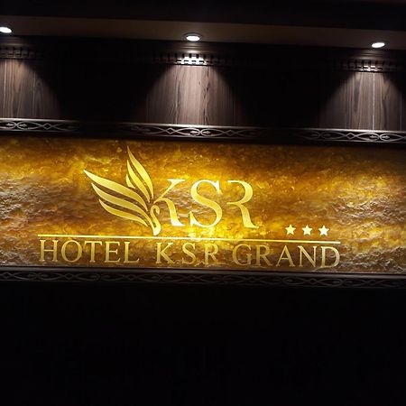 Hotel Ksr Grand Калахасти Экстерьер фото
