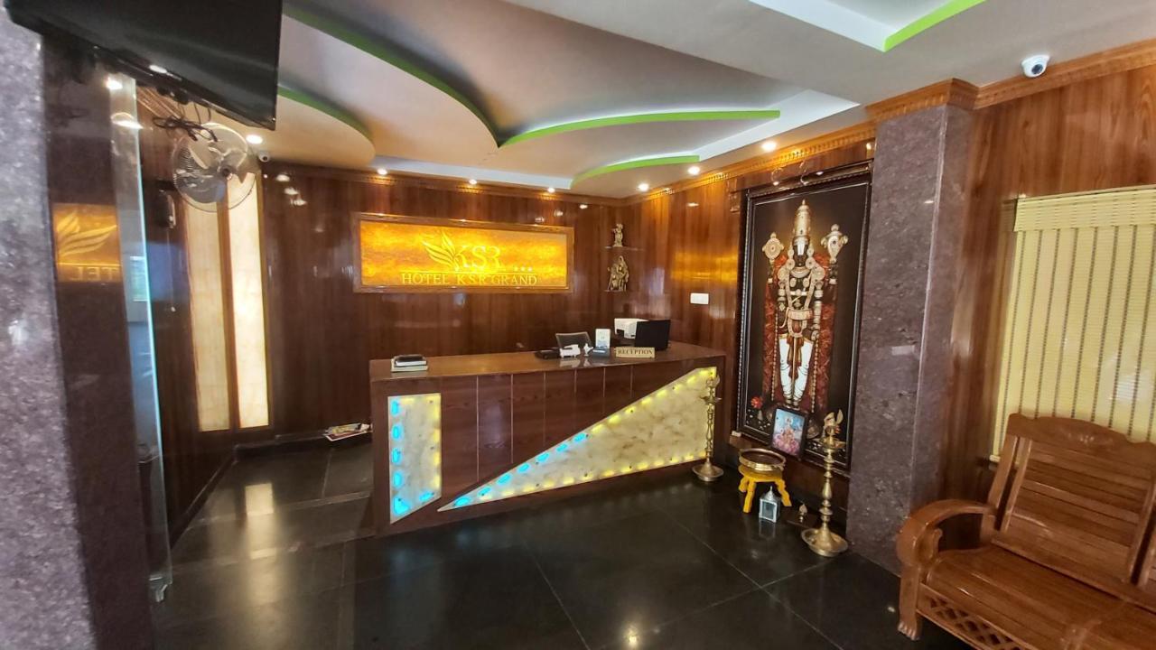 Hotel Ksr Grand Калахасти Экстерьер фото