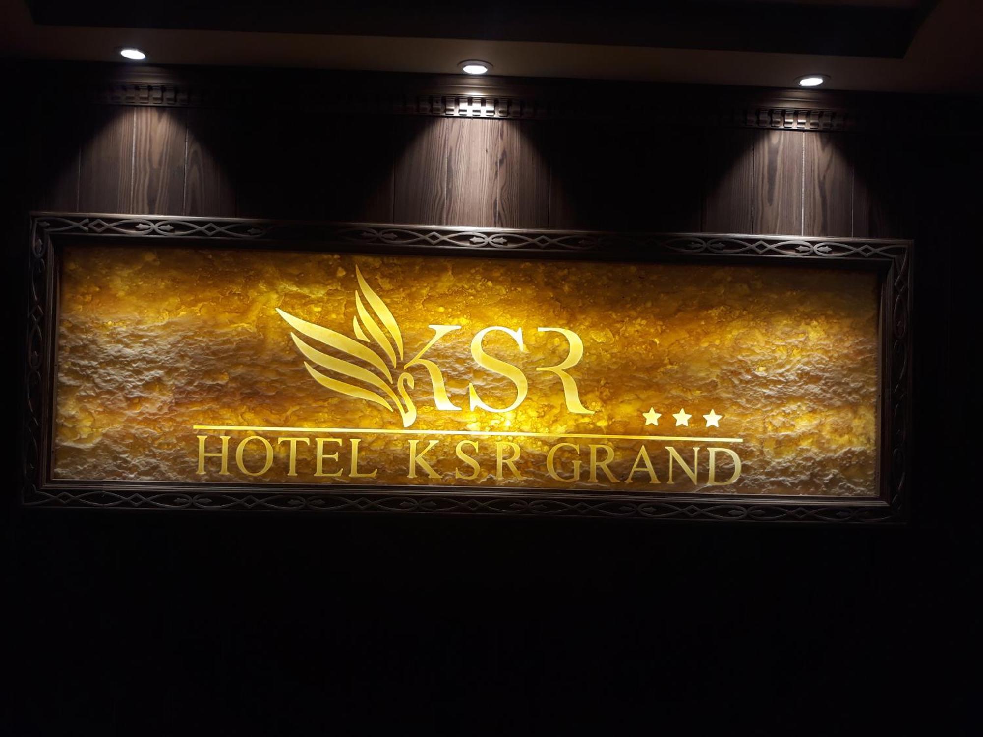 Hotel Ksr Grand Калахасти Экстерьер фото
